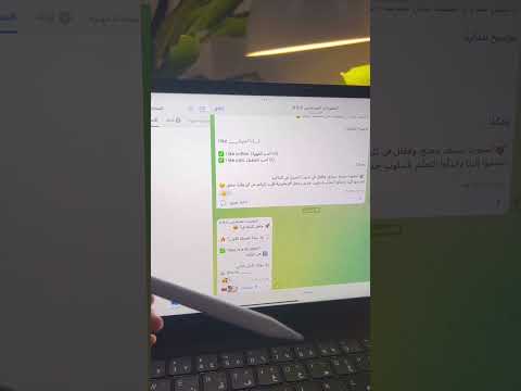 قناة تفاعلية مجانية للمبتدئين في اللغة الإنجليزية تعلم الانجليزية