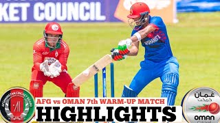AFGANISTAN vs OMAN 7th WARM UP MATCH HIGHLIGHTS l Icc Worldcup 2024 l Afg vs Oman highlights...