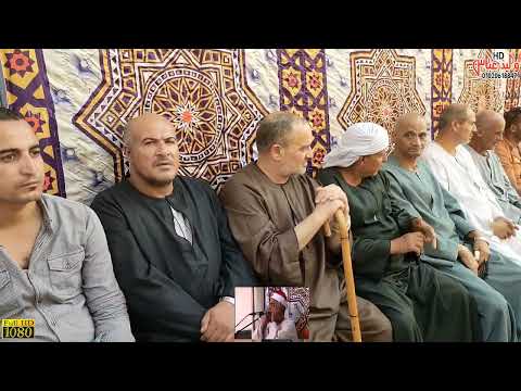 عزاء والدة الكابتن عاطف المليجي ميت الحوفيين بنها قليوبية الشيخ محمود عطوان العصر