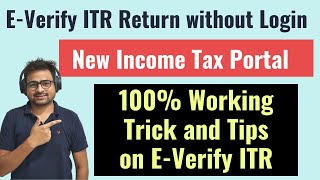 How to EVerify Income Tax Return in New Portal without Login Trick and Tips to EVerify Return