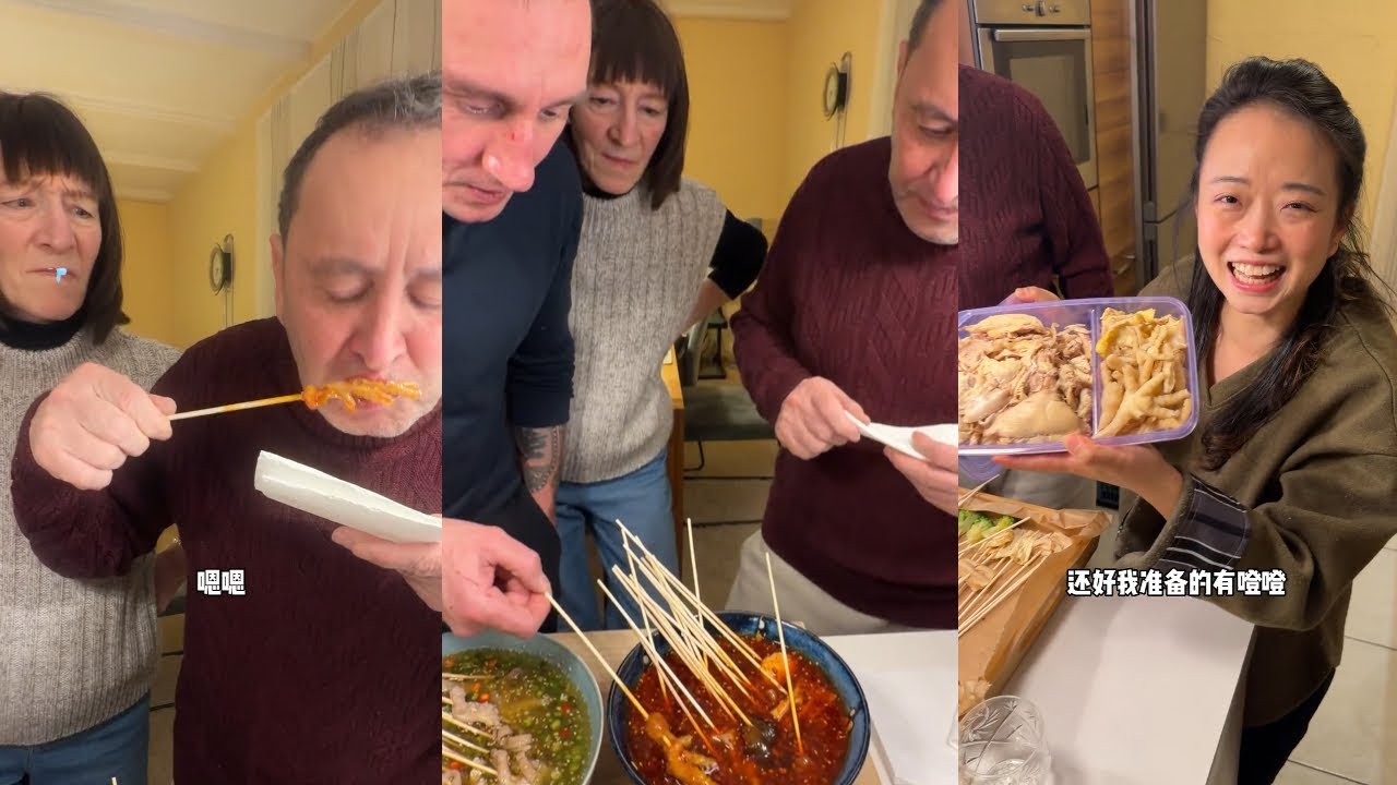 1 元一串的快乐！德国一家人狂炫钵钵鸡，下次敢挑战脑花吗？ #德国 #海外生活 #美食家的朋友圈 #交换世界计划 #好好吃饭