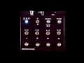 MOUNTAINKING ELECTRONICS E.S.P. DEMO 1