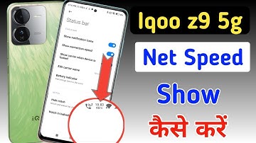 Iqoo z9 5g net speed show/Iqoo z9 5g me net speed kaise dekhe/network speed settin