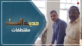 السقلدي : نبش مثل هذه القضايا في هذا التوقيت لا يخلو من بعد سياسي