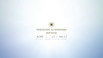 تلاوة غاية في الروعة من القارئ "خالد رياض" ماتيسر من سورة آل عمران