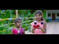 Dil Mein Ho Tum ♪ दिल में हो तुम 💕 CHEAT INDIA | Bollywood Songs 🎧 Arman Malik 🎤 Shanaoaz Shakil