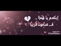 سكابا سكرت بوابا