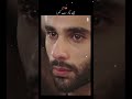 New video by One Music Network by DRM on YouTube