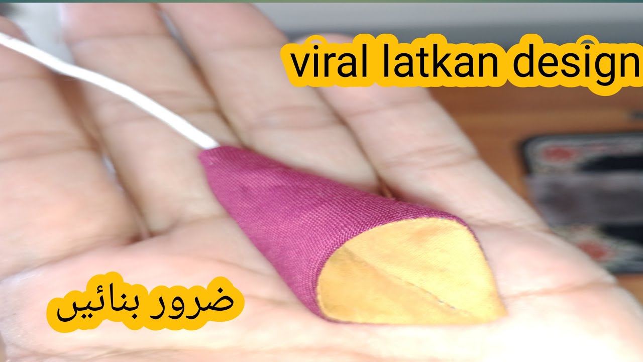 Easy tassel design idea 💡/viral latkan design/ fabric latkan