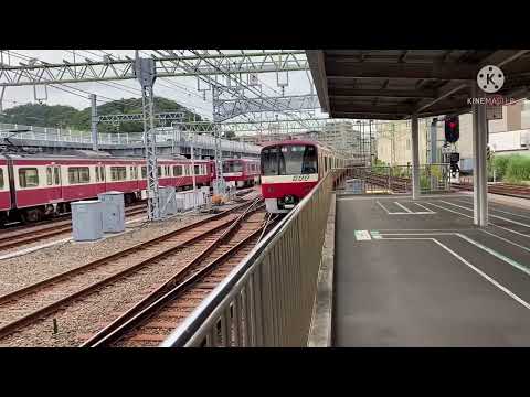 鉄道PV、京急宣言（グッバイ宣言）