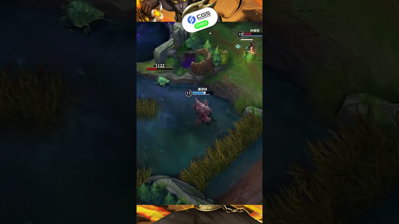 МАЛЬФИТ К УСПЕХУ ШЕЛ | League of Legends Wild Rift 