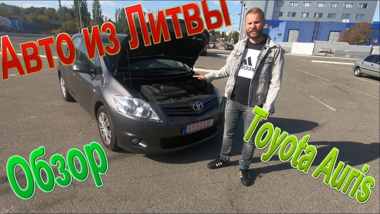 Качество и надежность автомобиля