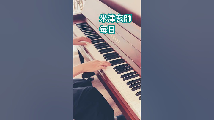毎日／米津玄師　『ジョージア』新CMソング　向井理　河村勇輝