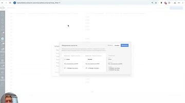 Антидубль. Настройка и использование виджета