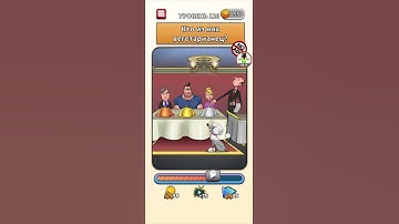 Flashback Level 120 Walkthrough