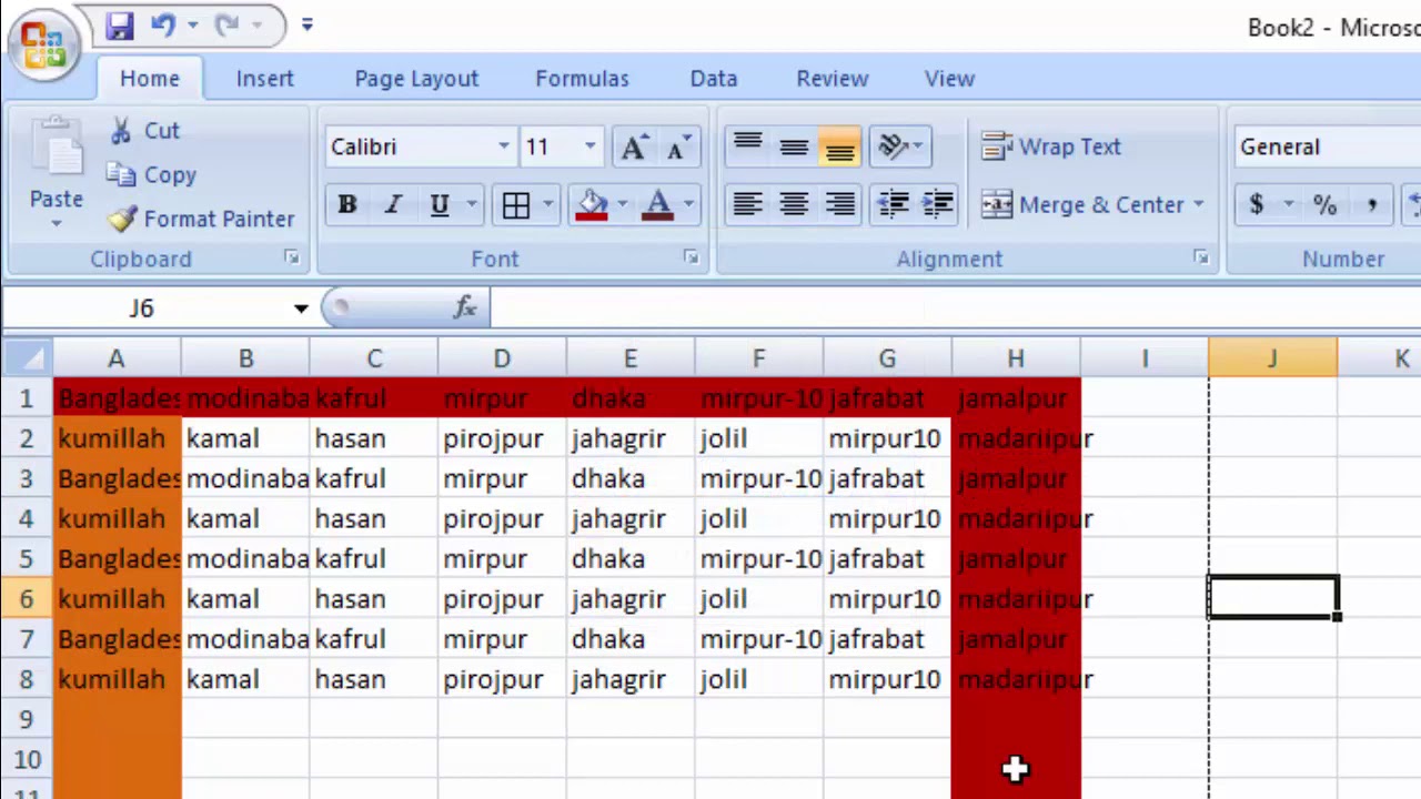 software microsoft excel 2007 free download