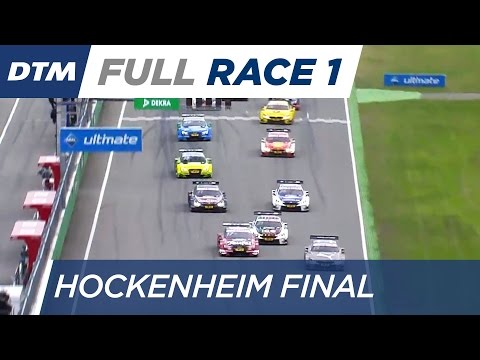 DTM Hockenheim Final 2016 - Race 1 - Re-Live (English)