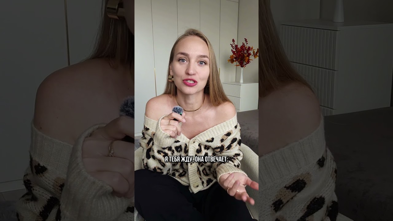 Двойной удар по самооценке