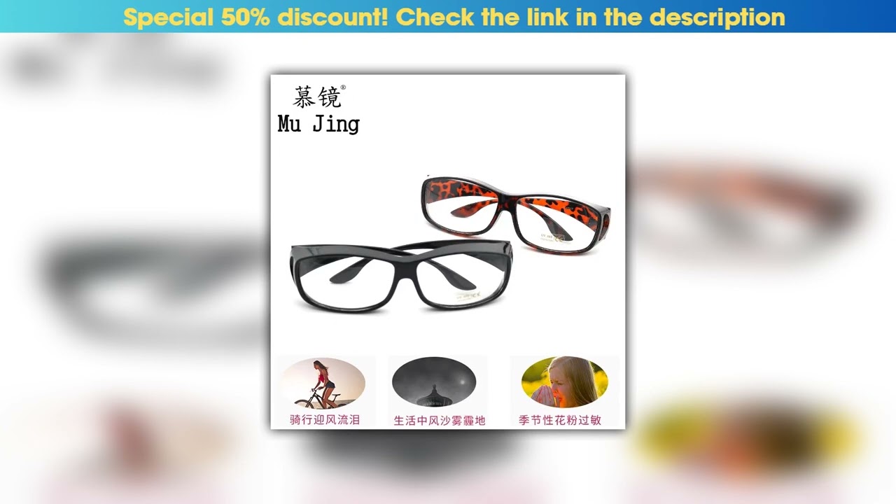 Exclusive 1 Safe, flat-lens, eye-protecting, pollen-resistant glasses, dust-proof, impact-resistant