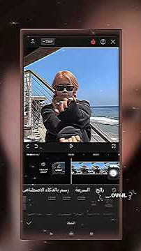 🎀🧸حـ🏠 و اتــمــ🫶🏻ـنـى يــعــجــبــكــم الــشــ🛎️ـرح🎀🧸