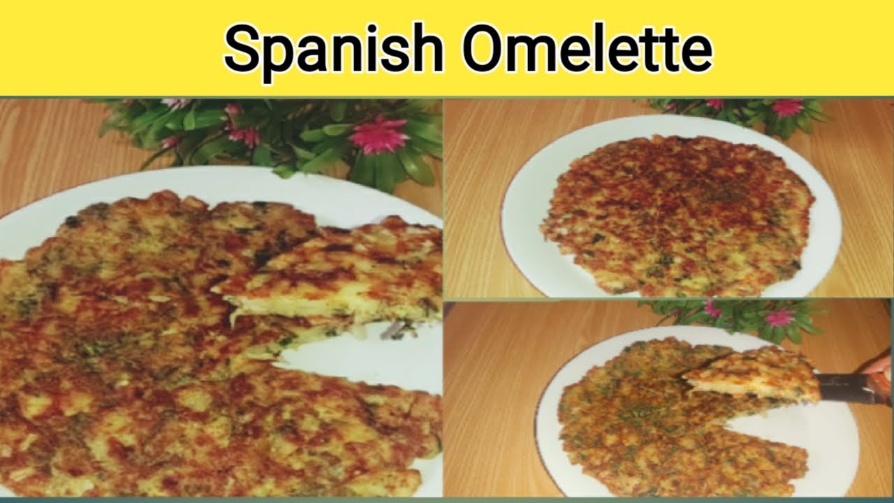 ایک آ لو سے بنائے ذبردست سپینش آملیٹSpanish OmletteEasy Recipe