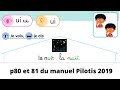 Pilotis 2019  etude du graphme ui