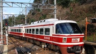 #334. Поезда Японии (классное видео)(Самая большая коллекция поездов мира. Здесь представлена огромная подборка фотографий как современного..., 2014-09-17T21:18:20.000Z)
