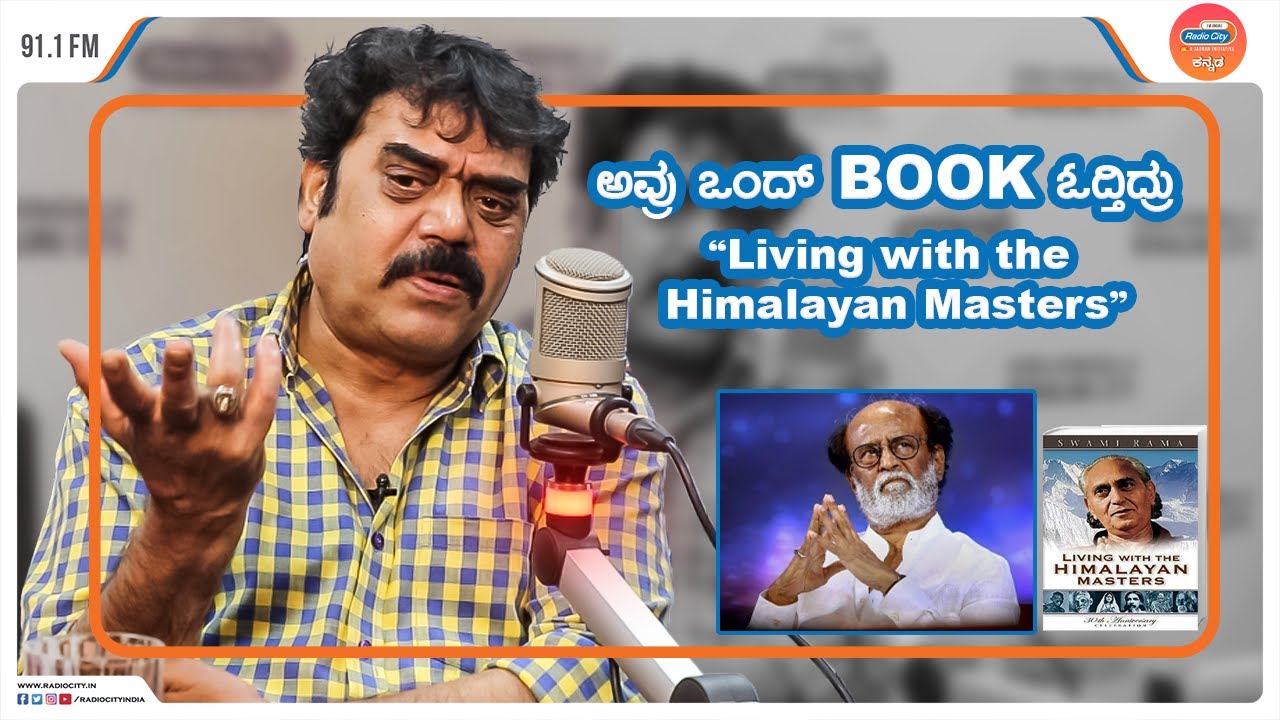 ಅಲ್ಲೇ ನನಗೆ Accident ಆಗಿದ್ದು | Shashikumar EP 4 | Star Express 