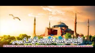 DUA FOR EID   Must Listen!   Eid Mubarak! screenshot 2