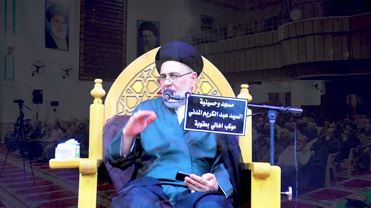 محاضرة اليوم التاسعمحاضرات الوعظ والإرشاد لشهر رمضان المبارك 