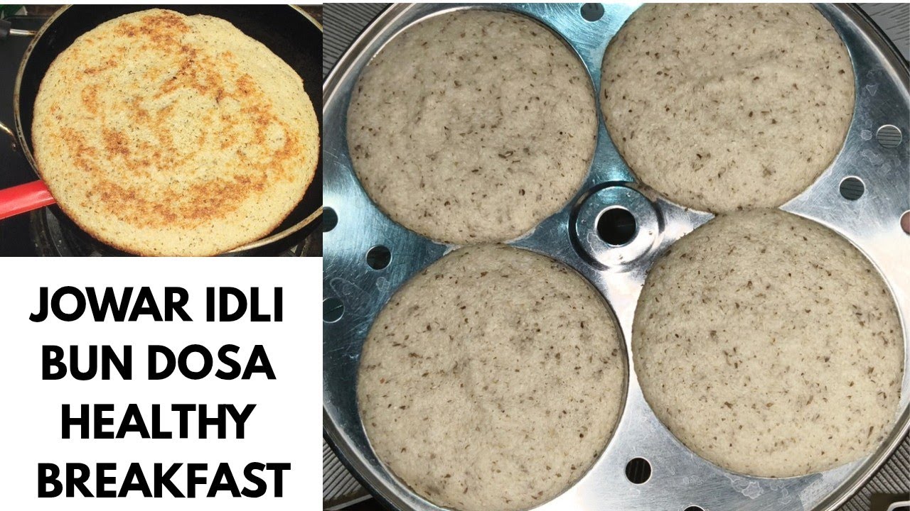 ఉదయం పూట జొన్న రవ్వతో ఇడ్లీ బన్ దోస రెసిపీ ఇలా తీసుకున్నట్టయితే రోజంతా నీరసం లేకుండా ఆరోగ్యంగా 