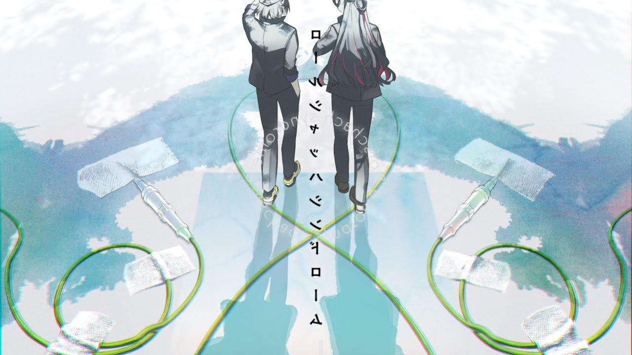 【高生卓】ロールシャッハシンドローム【PL：四宮伊織】