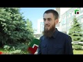 РОФ им. Ахмат-Хаджи Кадырова исполнилось 16 лет
