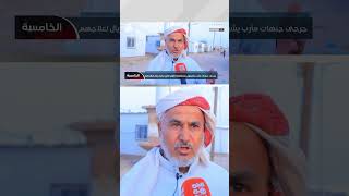 جرحى جبهات مأرب يشيدون بمساهمة طارق صالح بمليار ريال لعلاجهم