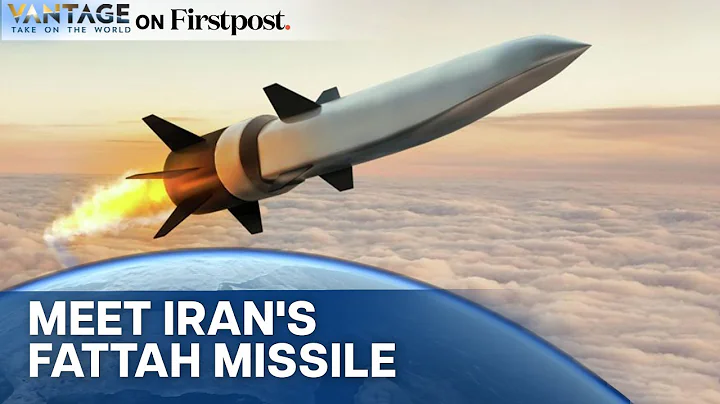 Iran's New Hypersonic Missile​ that Travels at "15 Times" Speed of Sound | Vantage on Firstpost - DayDayNews