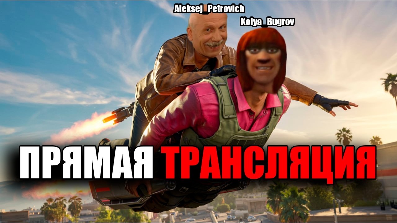 📸СЕМЬЯ BUGROV📸0 МУЖСКОГО📸БЕЗ ЛУДКИ И ШАХТЫ📸 ПРОМО: BUGROV