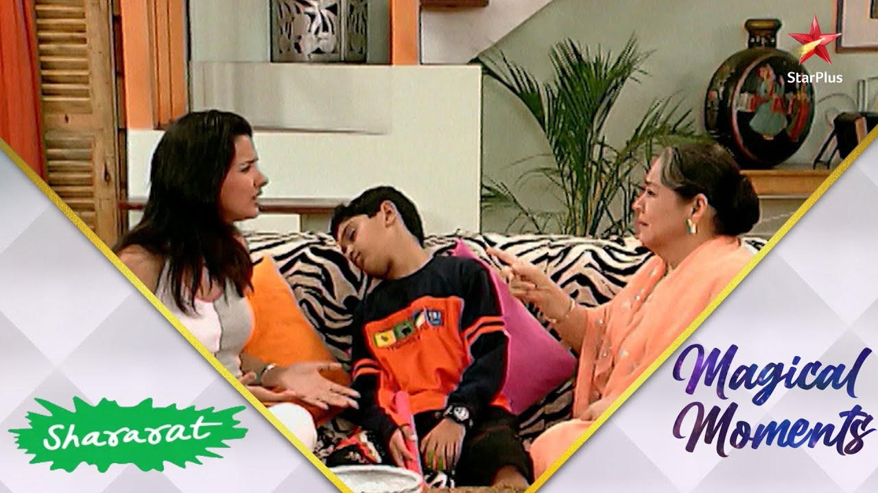 Shararat - Thoda Jaadu, Thodi Nazaakat | Jiya Ka Jai par Galat Magic