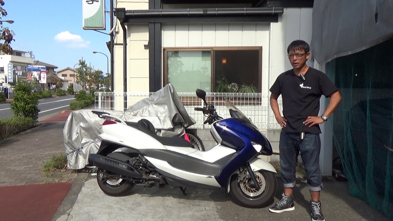 ヤマハ マジェスティC 250cc 低走行 美車【動画あり】自賠責付き