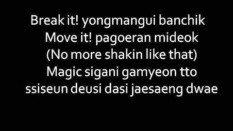 EXO K   HISTORY LYRICS