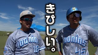 【公式戦】投球制限中のエースから提案が…起用方法変えます。