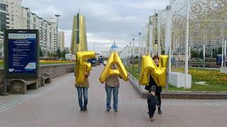 Golden balloons in Kazakhstan, Astana - Fan