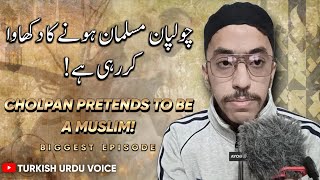 Sultan Salahuddin Ayyubi [ Urdu Dubbed ] - Ep 05 - 11 May 2024