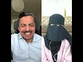 عبدالقادر دهمان وقضية مروة النظاري وشركة كيو نت الاحتيالية قصة مؤلمة