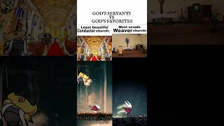 Gods Servants vs Gods favorites #hollowknight #silksong
