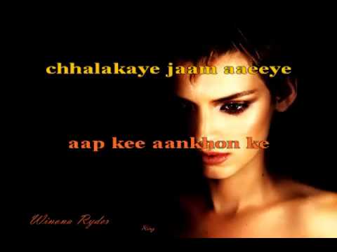 Video Karaoke of Chalkaye Jaam from Hyderabad Karaoke Club   wwwhkclubin