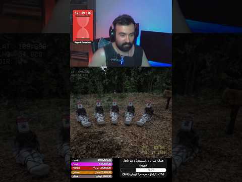 خارمادر کیفیت گیم    ترسناک ترسناک واقعی