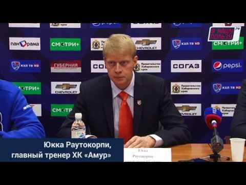 Хоккей. КХЛ 2017/2018. Результаты. Расписание. Бомбардиры и турнирная таблица. 7 Неделяиз YouTube · Длительность: 3 мин19 с Хоккей. КХЛ 2017/2018. Результаты. Расписание. Бомбардиры и турнирная таблица. 7 Неделяиз YouTube · Длительность: 3 мин19 с