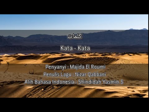 Arabic Song S Kalimat Kata Kata Majida El Roumi 