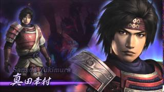 Musou Orochi 2 Ultimate (Warriors Orochi 3 Ultimate) OST - Samurai Scanners