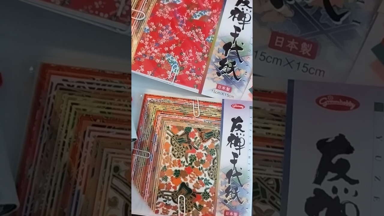 Прекрасная бумага для моего азиатского журнала ❤️ 